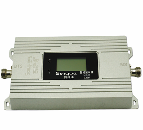 黔西双频手机信号增强器800㎡
