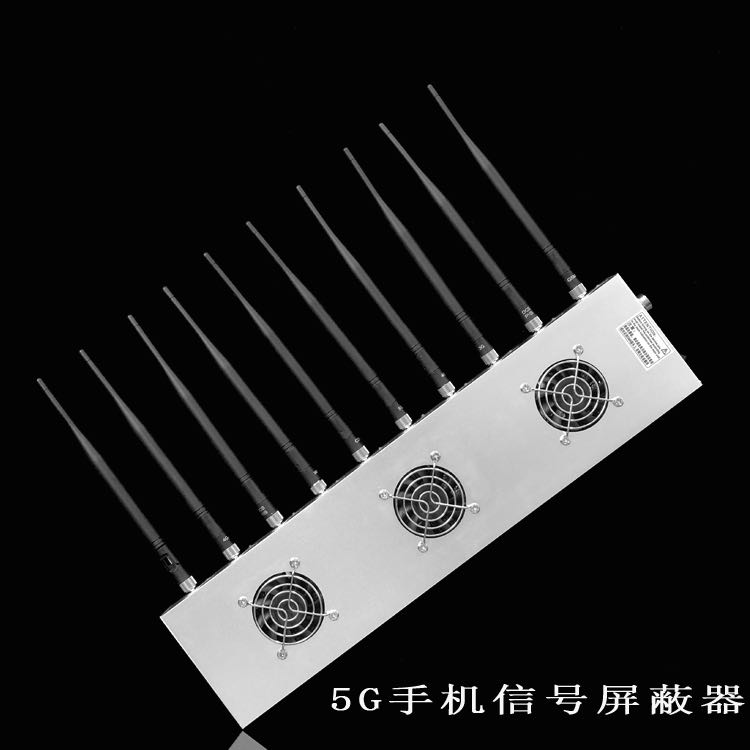 黔西外置10天线移动通信干扰器