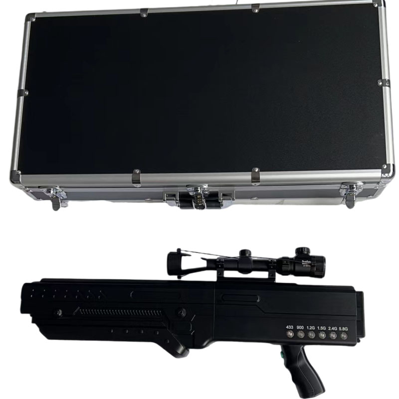  黔西手持便携式枪型低空防御反制六通道A型